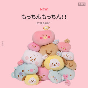 BT21 JAPAN Baby Mocchin Mocchin S / M / L Size